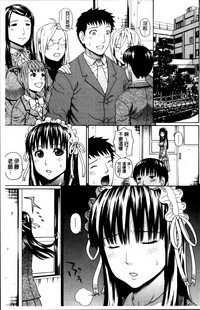 第191頁圖
