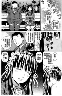 第195頁圖