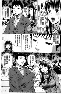 第199頁圖