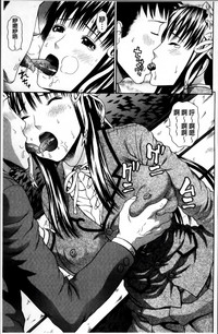 第203頁圖