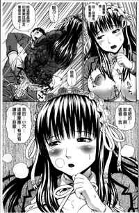 第207頁圖