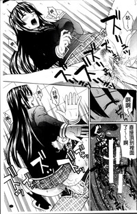 第35頁圖