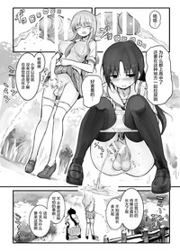 第15页图