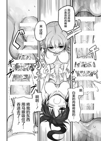第23页图