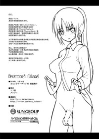 第31页图