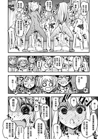 第15頁圖