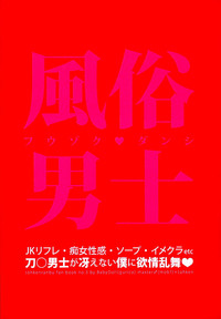 第19页图