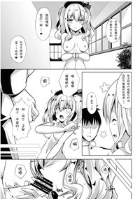 第7页图