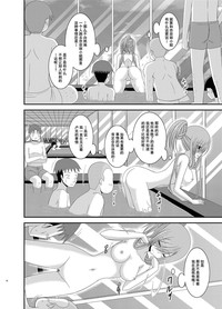 第15页图