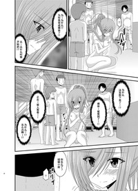 第19页图