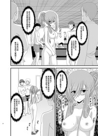 第27页图