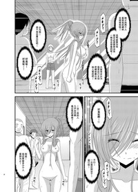 第31页图