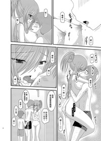 第35页图