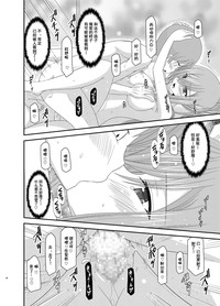 第39页图
