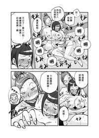 第123页图