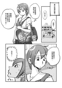 第139页图