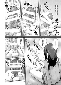 第11页图