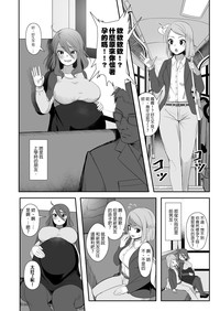 第23頁圖
