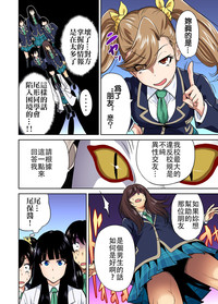 第7页图
