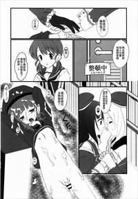 第31頁圖