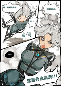 第3頁圖