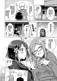 第23頁圖