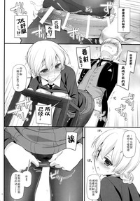 第11页图