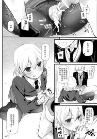 第15页图