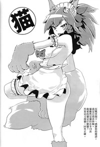 第19頁圖