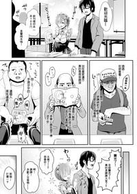 第7頁圖