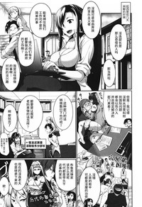 第119頁圖