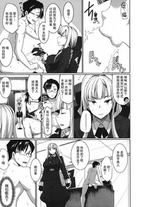 第123頁圖
