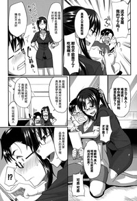 第43頁圖