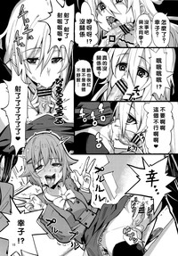 第19页图