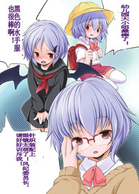 第23頁圖