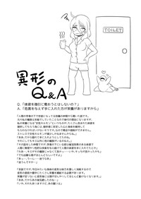 第15页图