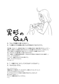 第39页图
