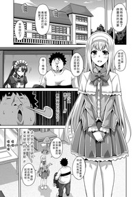 第103頁圖