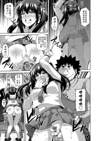 第139頁圖