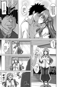 第159頁圖