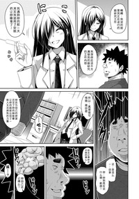 第179頁圖