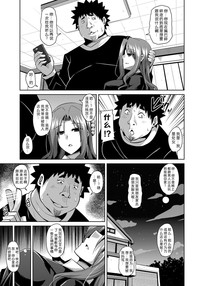 第31頁圖