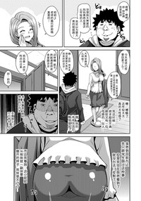 第67頁圖