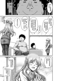 第83頁圖