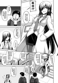 第99頁圖