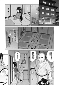第15页图
