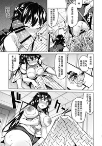 第23页图