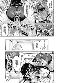 第31页图