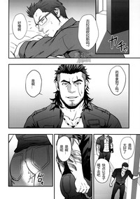 第19頁圖