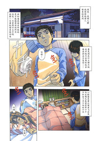 第11页图